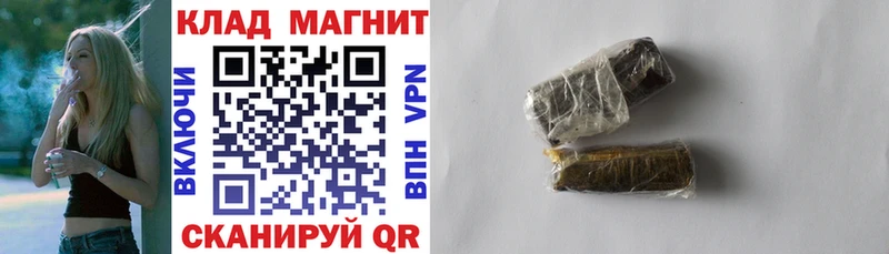 Где купить наркоту Красновишерск Амфетамин  А ПВП  Мефедрон  Кокаин  МАРИХУАНА 