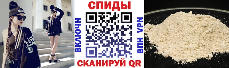 где купить наркоту  гидра ссылка  Амфетамин Розовый  Красновишерск 