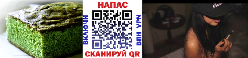 Canna-Cookies марихуана  мега ССЫЛКА  Красновишерск 