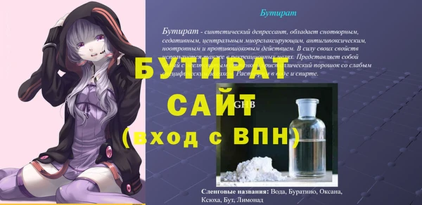 дмт Абинск