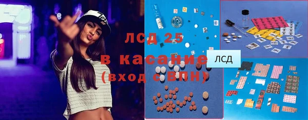прущий лед Пересвет