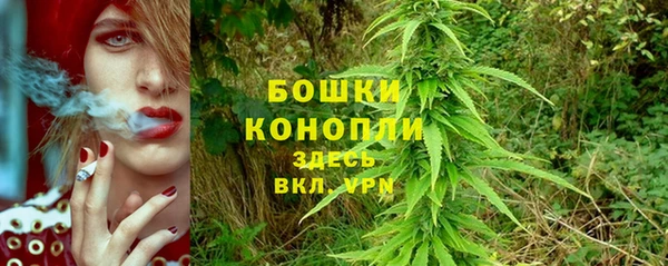 дистиллят марихуана Абдулино