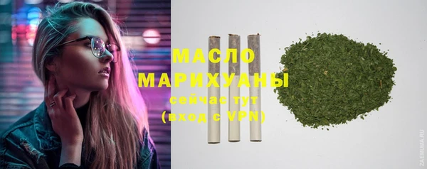 дмт Абинск