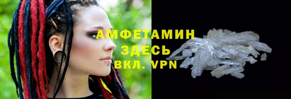 дистиллят марихуана Абдулино