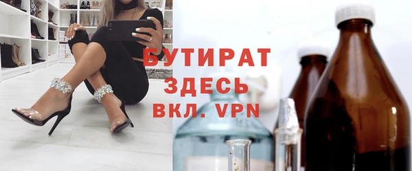 прущий лед Пересвет