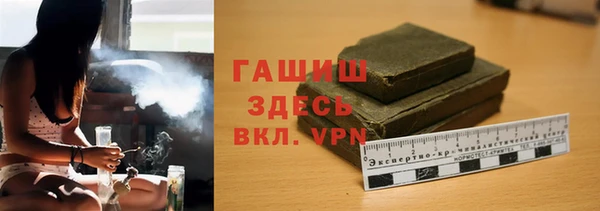 дмт Абинск