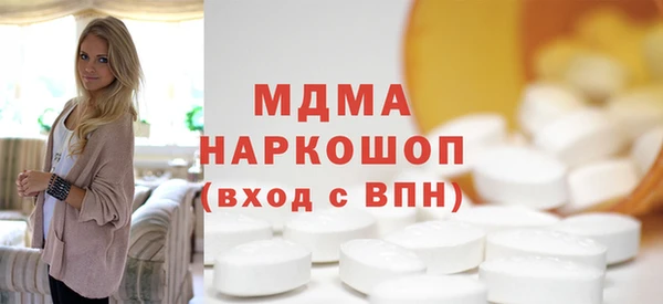 дмт Абинск