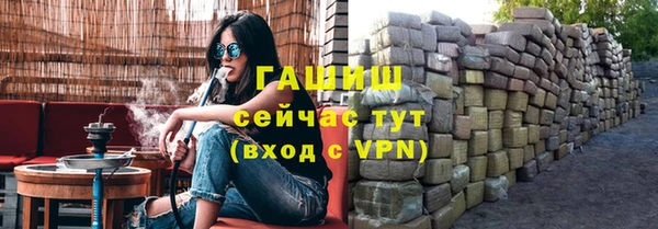 дмт Абинск