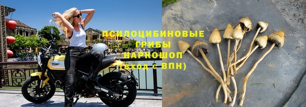 мефедрон Абаза