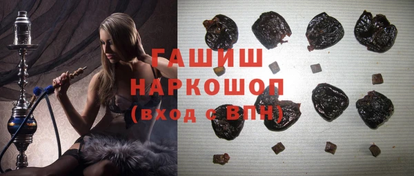 прущий лед Пересвет