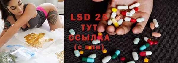 дмт Абинск