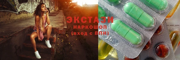 дистиллят марихуана Абдулино