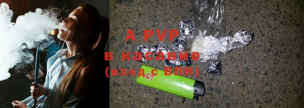 дмт Абинск