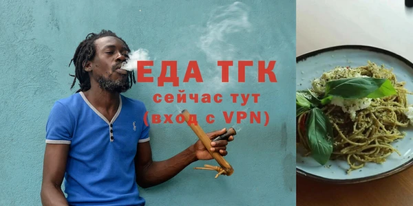 дмт Абинск