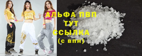 дмт Абинск
