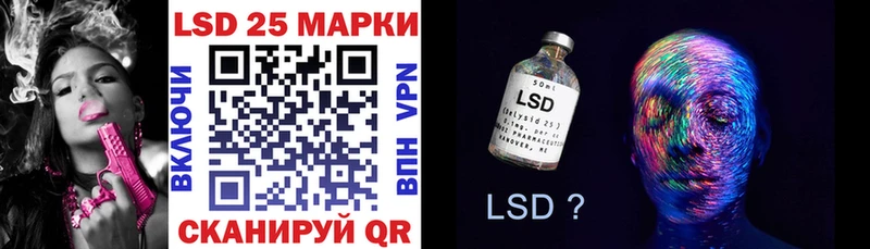 площадка клад  Красновишерск  Марки N-bome 1,5мг 