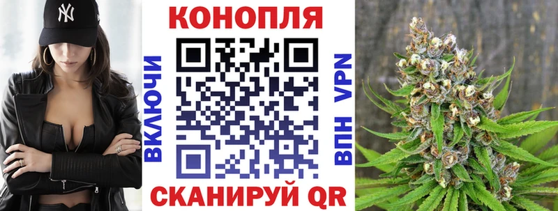 как найти наркотики Красновишерск Шишки марихуана Amnesia